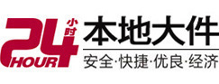红塔8-500吨吊车出租起重吊装公司